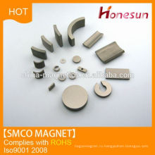 Горячие продажи магнит Smco 100 мм длиной редкоземельных магнит